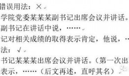 最新返场爆料新闻报道稿,揭秘热门事件幕后真相