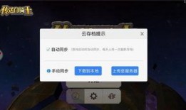 新手游最新爆料,奇幻世界等你探索，独家爆料揭秘游戏亮点