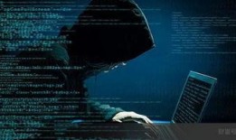 重庆黑客爆料案件最新,揭秘网络犯罪黑幕与警方追踪历程