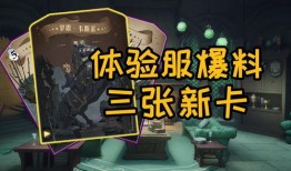魔法觉醒爆料最新,揭秘全新版本神秘魔法元素与冒险旅程