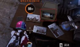 最新cs彩蛋爆料,隐藏惊喜等你解锁！