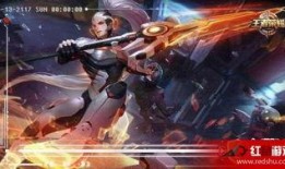 未来王者荣耀皮肤爆料最新,揭秘即将爆料的神秘皮肤，全新视觉盛宴即将来袭！