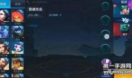 王者英雄爆料最新视频下载,揭秘神秘英雄技能与背景故事