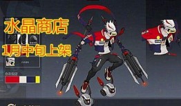 貂蝉次元突破最新爆料,揭秘神秘新技能，华丽变身引期待！