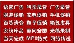 热点爆料肠粉最新广告语,一网打尽美食爱好者