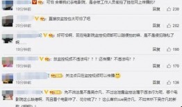 爆料最新电影有哪些名字,盘点近期爆料的电影名字大盘点