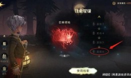 魔法觉醒爆料最新,揭秘全新版本神秘魔法元素与冒险旅程