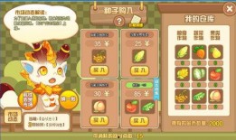 呱呱爆料最新版本更新内容,全新功能亮点抢先看