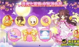 奥比岛最新爆料生活,生活大揭秘，探索未知领域