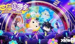 蛋仔派对最新爆料新动作,趣味无限，挑战升级！