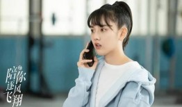 王安宇最新爆料跨年图片,揭秘明星私下生活瞬间！”