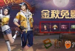 明日新时装爆料最新版下载,最新版下载抢先看，潮流服饰尽在掌握！