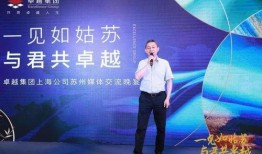 唐山天涯爆料最新动态网,最新动态揭秘，真相即将揭晓